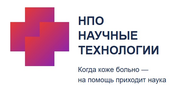 НПО «Научные Технологии»