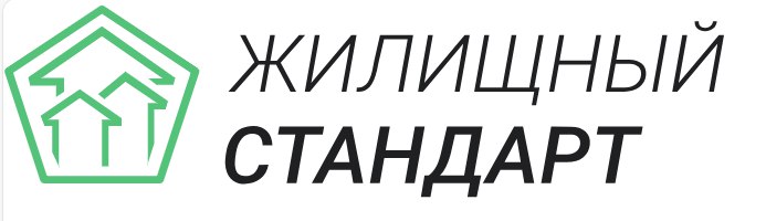 ООО «Центр интеллектуальных инициатив»