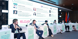 В Шанхае прошел III Российско-Китайский Фармацевтический Форум