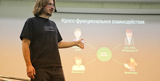 8 октября в ИНТЦ «Сириус» прошел CLOUD MEETUP!