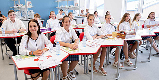 Новая школа, колледж, магистратура: Сириус начинает учебный год на всех уровнях образования