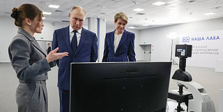 Владимиру Путину показали передовое отечественное научное оборудование, производимое компанией-резидентом ИНТЦ «Сириус»