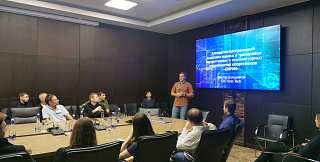 Встреча резидентов ИНТЦ «Сириус» в рамках конференции «Спорт будущего»