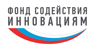 В «Сириусе» создано представительство Фонда содействия инновациям