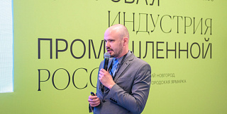 Проект резидента ИНТЦ «Сириус» высоко оценили эксперты. Компания «Нейро-Мастер» приняла участие в конференции ЦИПР-2022