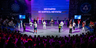 Более 420 школьников приехали в «Сириус» на программу «Большие вызовы»