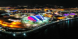 9 ноября в Госдуму внесен законопроект о создании Федеральной территории «Сириус»