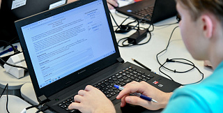 «Сириус» открывает IT-колледж