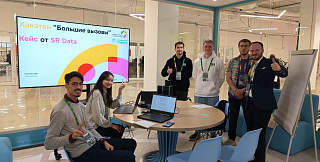 Кейс для хакатона ВФМ от компании-резидента SR Data