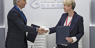 «Газпром нефть» станет резидентом ИНТЦ «Сириус» и откроет представительство на федеральной территории