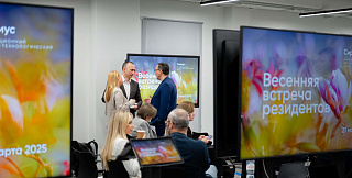 В Сириусе открыли выставку проектов резидентов ИНТЦ