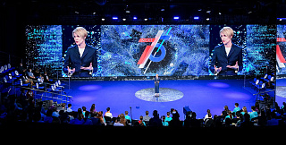 В «Сириусе» стартовала международная конференция NEXT 75