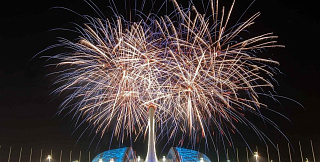 ИНТЦ «Сириус» поздравляет с новым 2022 годом!