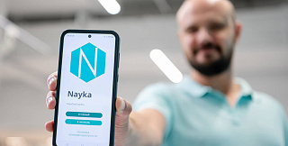 Компания – резидент Сириуса разработала научно-техническую социальную сеть