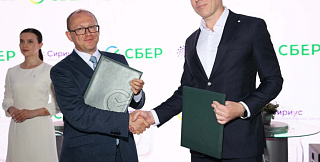 Ставка на инновации: Сириус и Сбербанк поддержат перспективные технологические компании